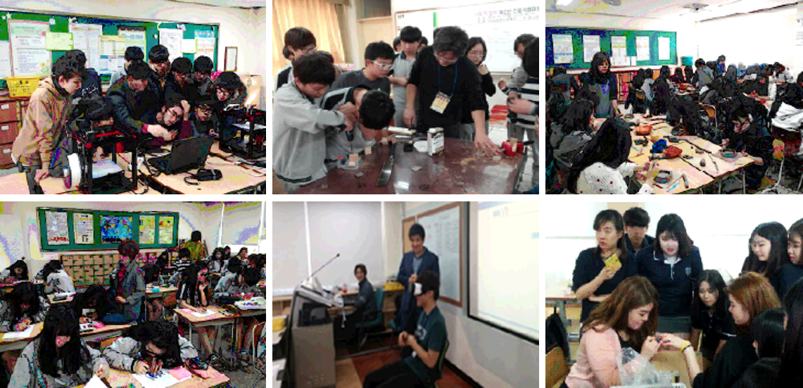 사회적협동조합 꿈앤끼 이미지
