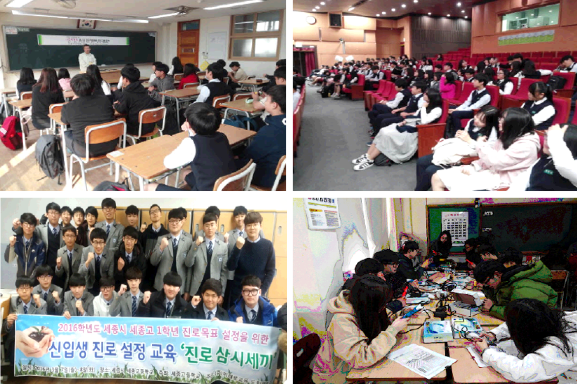 사회적협동조합 꿈앤끼 이미지